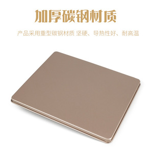 Rectangular Shallow Baking Pan 30.5x25.5cm Gold Carbon Steel Cake Pan Oven Safe Household Baking Tool - Product Image 5