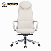 Chaise de direction ergonomique moderne en PU crème par Claudio Bellini avec dossier en forme de cocon breveté et accoudoirs en aluminium