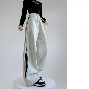 <span class=keywords><strong>Pantaloni</strong></span> sportivi Casual da <span class=keywords><strong>donna</strong></span> <span class=keywords><strong>pantaloni</strong></span> larghi a vita alta e Slim dritti Casual con un senso di Design <span class=keywords><strong>pantaloni</strong></span> della <span class=keywords><strong>tuta</strong></span> Casual a righe - Product Image 3