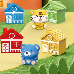 Animal <span class=keywords><strong>3D</strong></span> rompecabezas juegos de mesa 2 en 1 DIY apilamiento Color a juego casa <span class=keywords><strong>ajedrez</strong></span> rompecabezas juego de mesa a juego - Product Image 2