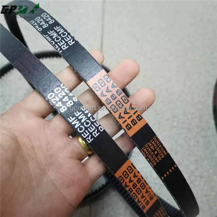 GPMPART Best Quality Diesel Engine ZX330 V Belt 4612331