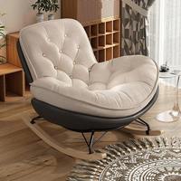 Fauteuil de balcon de style nordique, chaise longue de relaxation, canapé inclinable en tissu pour salon et maison