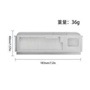 Bolsa para polvo Narwal J4 J5, repuesto ligero de 183mm x 40mm para robot aspirador de uso doméstico - Product Image 1