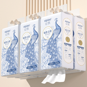 High Quality Soft 5ply White Cleaning Hanging Facial Tissue Paper for Home Use