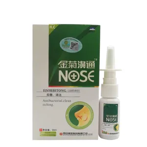 Nasal Spray Rhinitis Nose Problem Treatment Chinese Pure Natural Herbs Nasal Drops Relieve Rhinitis Blockage Nose Care 20ml