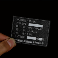 Étiquettes autocollantes personnalisées pour panneaux de commande d'équipement, en membrane PVC imperméable, avec adhésif 3M, gaufrées et débossées, de formes variées