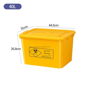 Yüksek kaliteli 100L60L40L20L kalınlaşmak plastik hastane saklama kabı tıbbi atık ciro kutusu tıbbi Transfer kutusu - Product Image 6