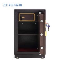 Coffre-fort numérique en métal de grande taille avec serrure électronique à code pour espèces et bijoux – Armoire de rangement sécurisée en gros