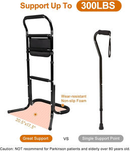 वरिष्ठ नागरिकों को 110034 भंडारण जेब, समायोज्य ऊंचाई वाले गन्ने, बिस्तर की रेल को पोर्टेबल रखने के लिए बैठने के लिए बैठने के लिए बैठने की सुविधा है। - Product Image 2