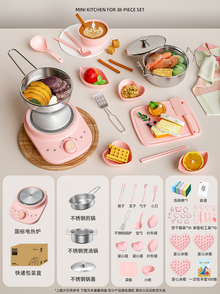 Cherry Blossom Pink (petit ensemble de 138 pièces)