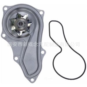 Pompe à eau haute technologie 19200R40A01 pour voiture japonaise Honda, pièce de rechange - Product Image 2