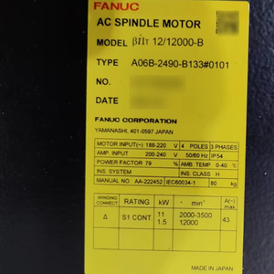 ราคาโรงงาน บอร์ดมอเตอร์แกนหมุน Fanuc AC รุ่นใหม่ A06B-1490-B133 # 0101 สำหรับเครื่องพิมพ์อิงค์เจ็ท - Product Image 3