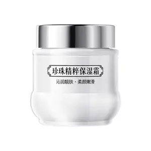 Bestseller Parel Gezicht Serum Whitening Moisturizer Verstevigende Anti-Aging Hydraterende Huidcrème Gezichtscrème