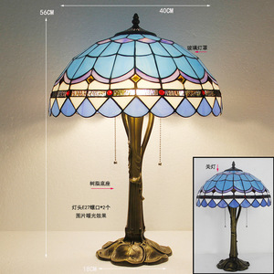 Lampadaire LIGHTOPS avec abat-jour en forme de <span class=keywords><strong>libellule</strong></span> colorée faite à la main avec des ailes noires - Product Image 5