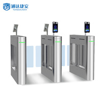 Barrière de stationnement automatique pour fournisseurs, barrière de stationnement rétractable, portail coulissant pour allée, tourniquets pivotants pour écoles