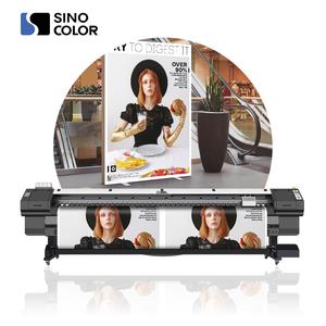 Máquina de Impresión Digital Grande de 3.2 m de Formato Ancho, 10 Pies, 2 Cabezales, para Pancartas Flexibles, Cajas de Luz Publicitarias - Product Image 1