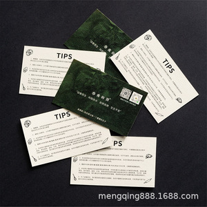 Étiquettes suspendues en papier spécial, impression numérique personnalisée, simple ou double face, étiquettes cadeaux artisanales pour intérieur, cartes - Product Image 5