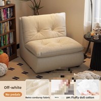 Meubles de salon pour maison moderne Petit sac en velours côtelé Chaise pour balcon Canapé simple et paresseux