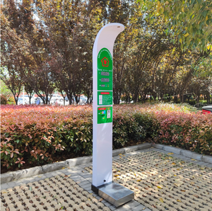 HW-900 동전 작동식 스틸 기계식 스케일 LED 디스플레이 높이 무게 Bmi 기계 약국 사용 OEM 사용자 정의 - Product Image 6