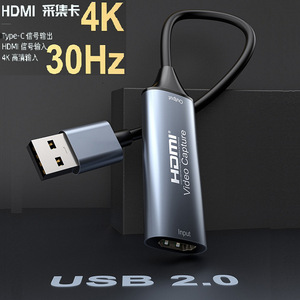 การ์ดจับภาพวิดีโอ HDMI 4K 30Hz อินพุต USB 2.0 สำหรับการสตรีมสด - Product Image 1