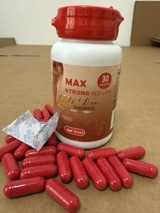 קפסולות לידה לירידה במשקל בצבע אדום - Product Image 2