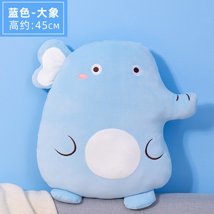 Peluche de animales para bebé, almohada de 45cm, modelo EW - Product Image 5