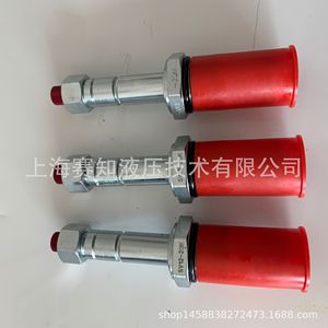 Válvula Solenoide Hydraforce SV12-20M Importada de EE. UU., Válvula Hidráulica de Cartucho Roscado (En Stock) - Product Image 3