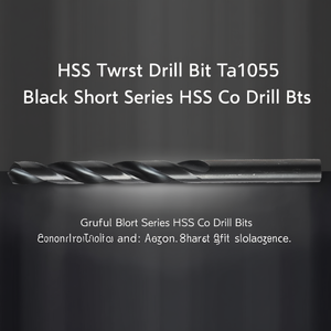 Foret hélicoïdal HSS TA1055, série courte noire, forets HSS-Co - Product Image 3