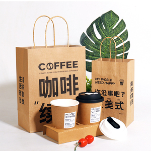 Calidad Precio al por mayor Biodegradable Color Kraft Tote Bolsa de papel Fondo plano Marrón Kraft Bolsa de transporte para comida rápida Café para llevar - Product Image 3