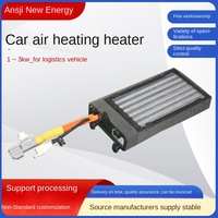 Calentador Eléctrico PTC de Cerámica Corrugado para Uso Industrial, Venta al por Mayor de Fábrica, Elemento Calefactor Completo Personalizable, Potencia de 30W-3000W