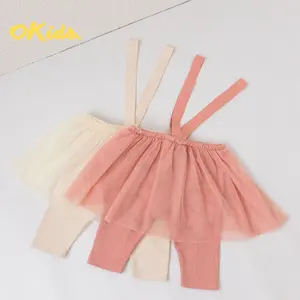 कपास और स्पैन्डेक्स 250GSM बच्चे लड़कियों के कपड़े प्यारा शिशु पोशाक रिब बुनना Tulle लड़की स्कर्ट