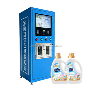 Distributeur automatique de lessive YISO, acier thermolaqué bleu, unité de distribution à écran tactile, options de paiement multiples - Product Image 1