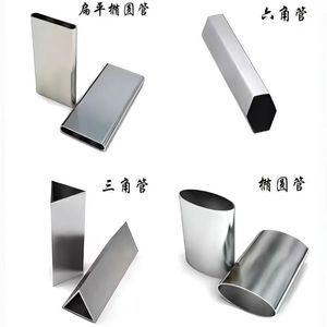 Tubes ovales plats en acier inoxydable 304 54258 personnalisés pour la décoration intérieure et extérieure, origine Foshan - Product Image 4