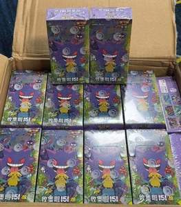 工場在庫ブラインドボックスPoke Mon Pokemoned 151サプライズ収集151 Vol.3サプライズ中国の子供向けゲームカード151 Jing - Product Image 5