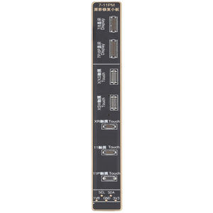 Carte de test de couleur de programmeur intelligent i2C I6S pour outil de réparation de remplacement de la série Apple iPhones 7 à <span class=keywords><strong>11</strong></span> - Product Image 1