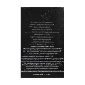 <span class=keywords><strong>Parfum</strong></span> pour <span class=keywords><strong>homme</strong></span> frais et naturel, élégant et longue tenue. <span class=keywords><strong>Parfum</strong></span> pour <span class=keywords><strong>homme</strong></span> en cuir, vente en gros. - Product Image 4