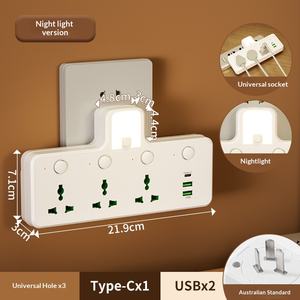 Enchufe Australiano Transfronterizo, Estándar Australiano, <span class=keywords><strong>Australia</strong></span>, Nueva Zelanda, <span class=keywords><strong>Argentina</strong></span>, Convertidor de Enchufe con Puerto USB, Luz Nocturna Pequeña - Product Image 3
