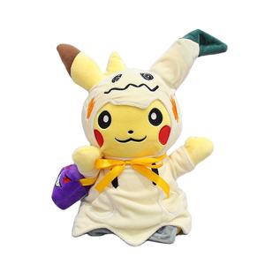 Vente en gros, nouveau Style, robe croisée, Gengar, peluche <span class=keywords><strong>Pokemon</strong></span> Halloween, jouet pour enfants, cadeau - Product Image 1