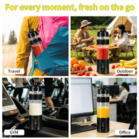 Draagbare 220W elektrische sapcentrifuge blender, oplaadbaar via USB type-C, 600ml smoothie mixer voor thuis, reizen en buitengebruik
