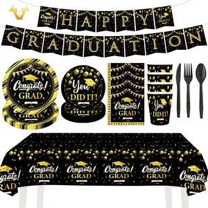 大迈毕业派对主题桌面装饰一次性餐具套装一次性纸p 2024年末毕业派对用品