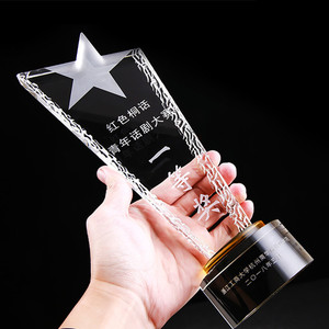 Trofeo Clásico de Cristal con Textura de Grieta de Hielo, Placa de Honor de Campeón con Estrella Dorada y Escarchada en la Parte Superior - Product Image 3