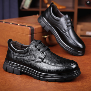 Zapatos de vestir de cuero vacuno de primera calidad para hombre, con suela de goma de tacón bajo, transpirables, para oficina, carrera, casuales, con cordones. - Product Image 2