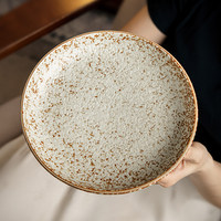 Assiette de dîner vintage en porcelaine faite à la main, motif personnalisé, style japonais, 7,5 pouces, résistante au lave-vaisselle, idéale pour les fêtes