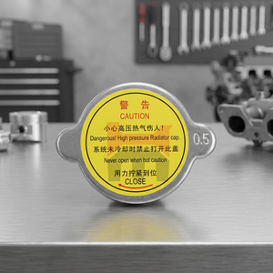 ถังน้ำมันรถขุด รุ่น c a P PRESSURE 11EK-42200 25140600-1 สำหรับรถขุด R130 R140 R170W R200W R210LC7 R210LC-9 R250LC7 R290LC7 - Product Image 3