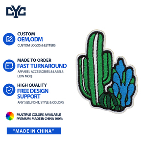 Patchs brodés personnalisés ODM à motif animalier (bulldog, cactus, papillon) à coudre pour la décoration de vêtements – Conception gratuite - Product Image 2