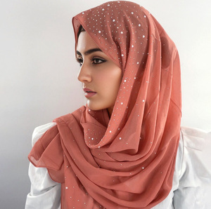 gaya hijab wanita arab