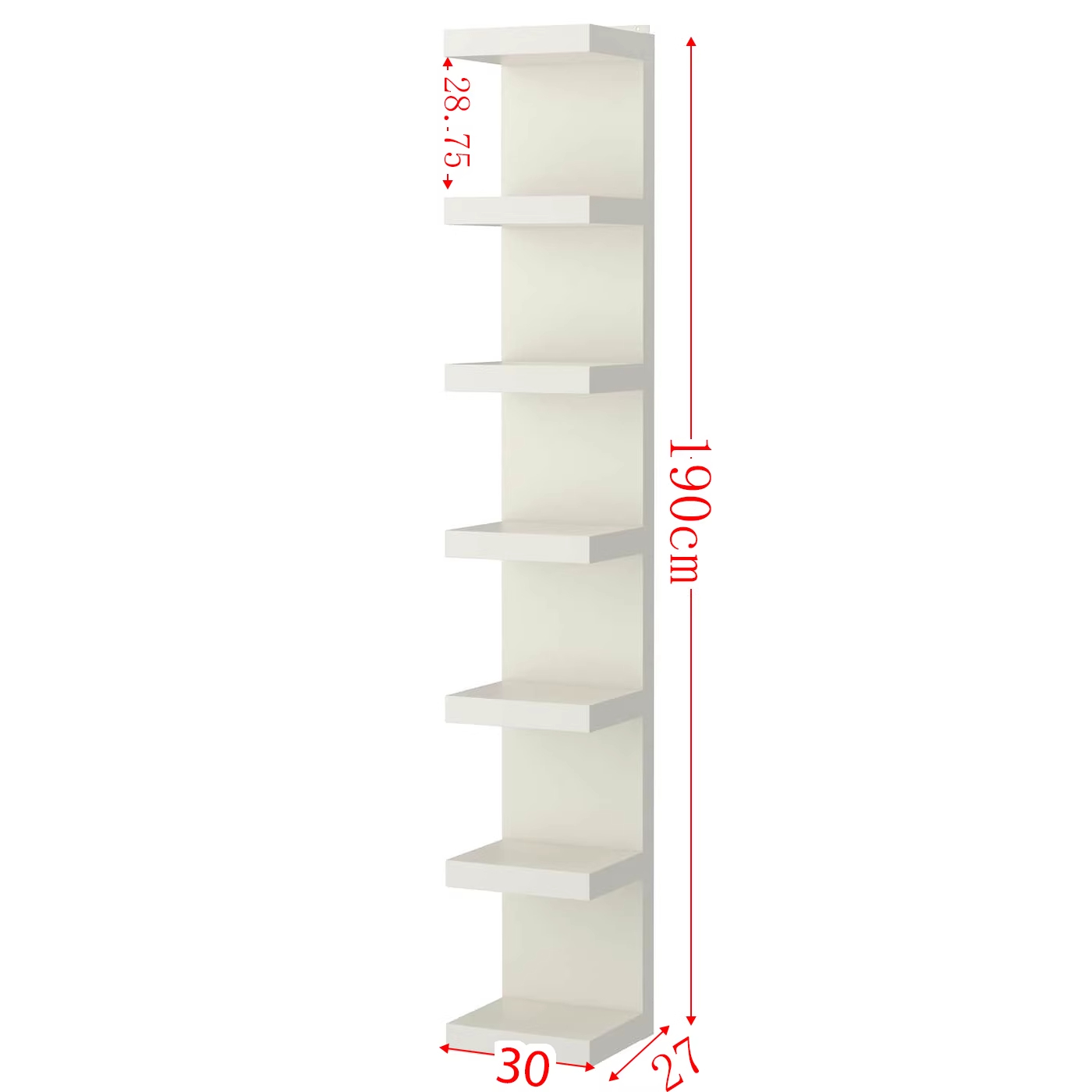 Estante blanco de siete capas.