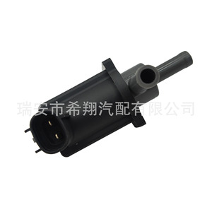 Vanne solénoïde 90910-12088 184600-0170 pour Toyota Camry, pièce automobile - Product Image 3