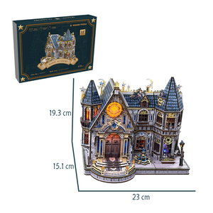 ปริศนาไม้ 3 มิติ สถาบันเวทมนตร์ พร้อมไฟ LED - ชุดประกอบเองขนาดเล็ก ของตกแต่งบ้าน ของขวัญสร้างสรรค์สำหรับผู้ใหญ่และวัยรุ่น - Product Image 3