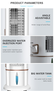 พัดลมระบายความร้อนด้วยอากาศแบบทาวเวอร์ไฟฟ้าความเร็ว3ระดับและรีโมทคอนโทรลปลั๊กไฟฟ้ากระแสสลับแบบแมนนวลสำหรับใช้ในบ้านและโรงแรม - Product Image 4